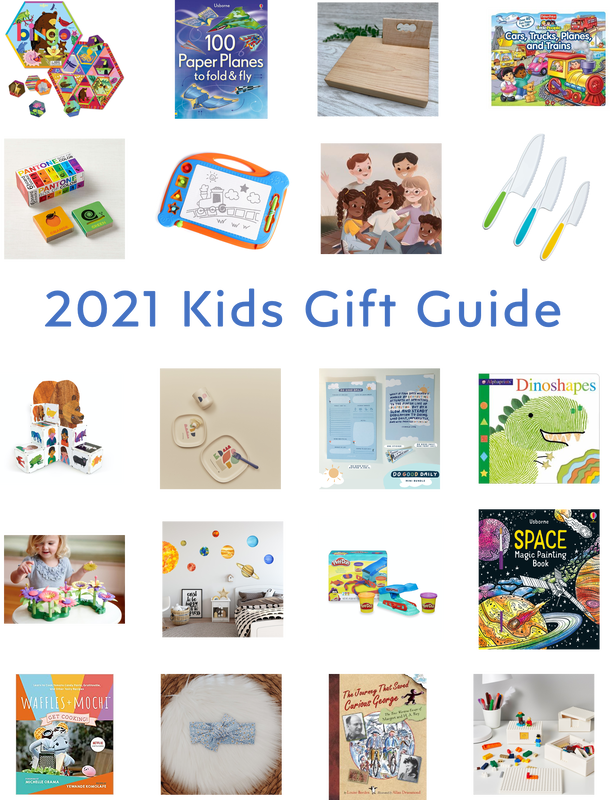 themostcolorfulone 2021 Kids Gift Guide